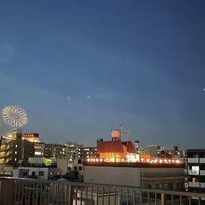 Higashi Komagata House , 東京都 日本