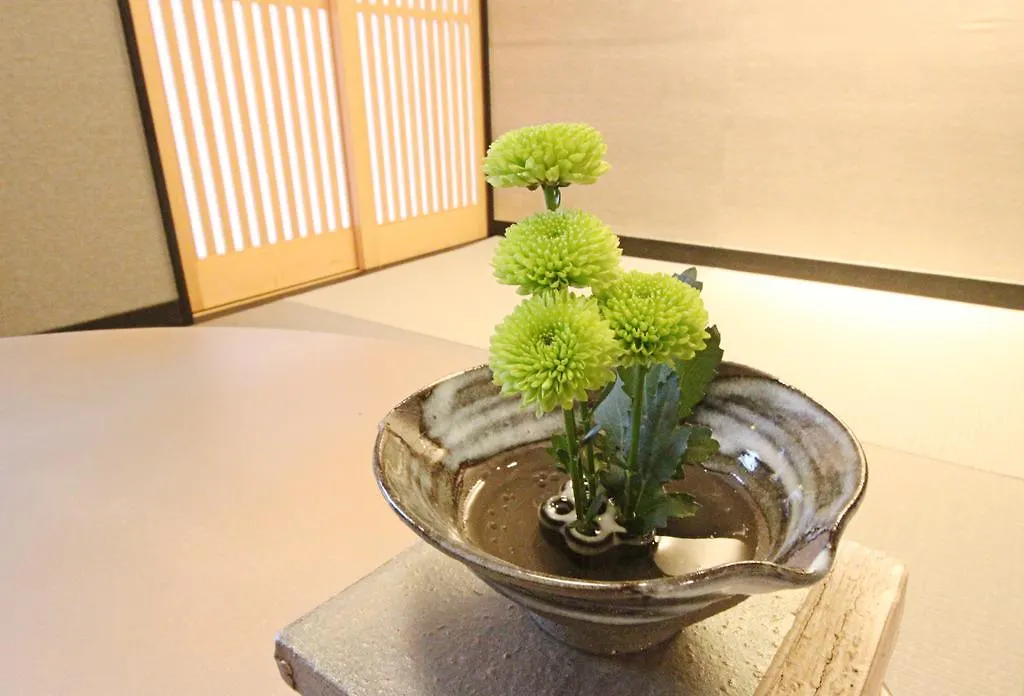 Villa Hosta Nijo Aoi à Kyoto