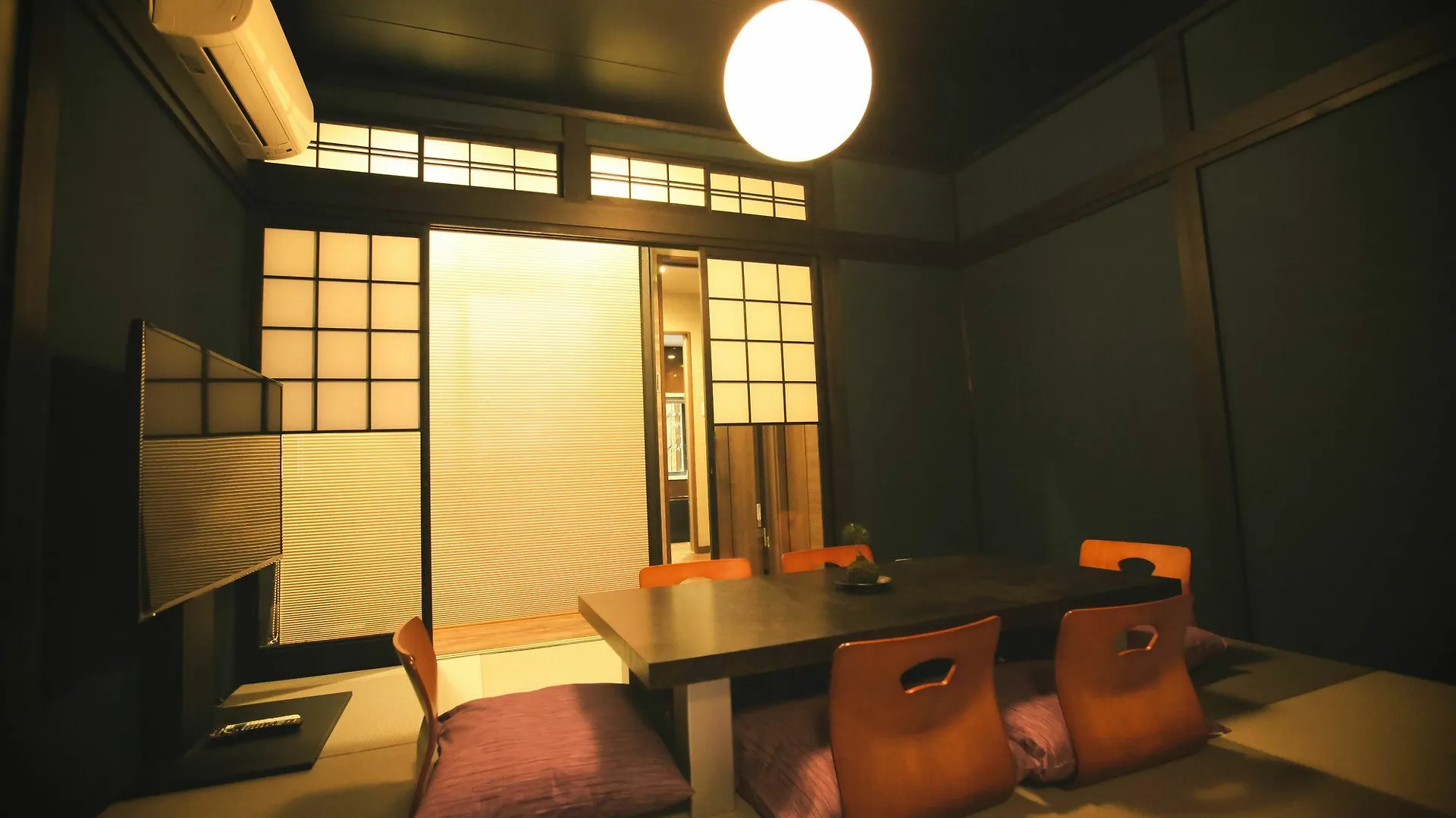 Villa Hosta Nijo Aoi à Kyoto