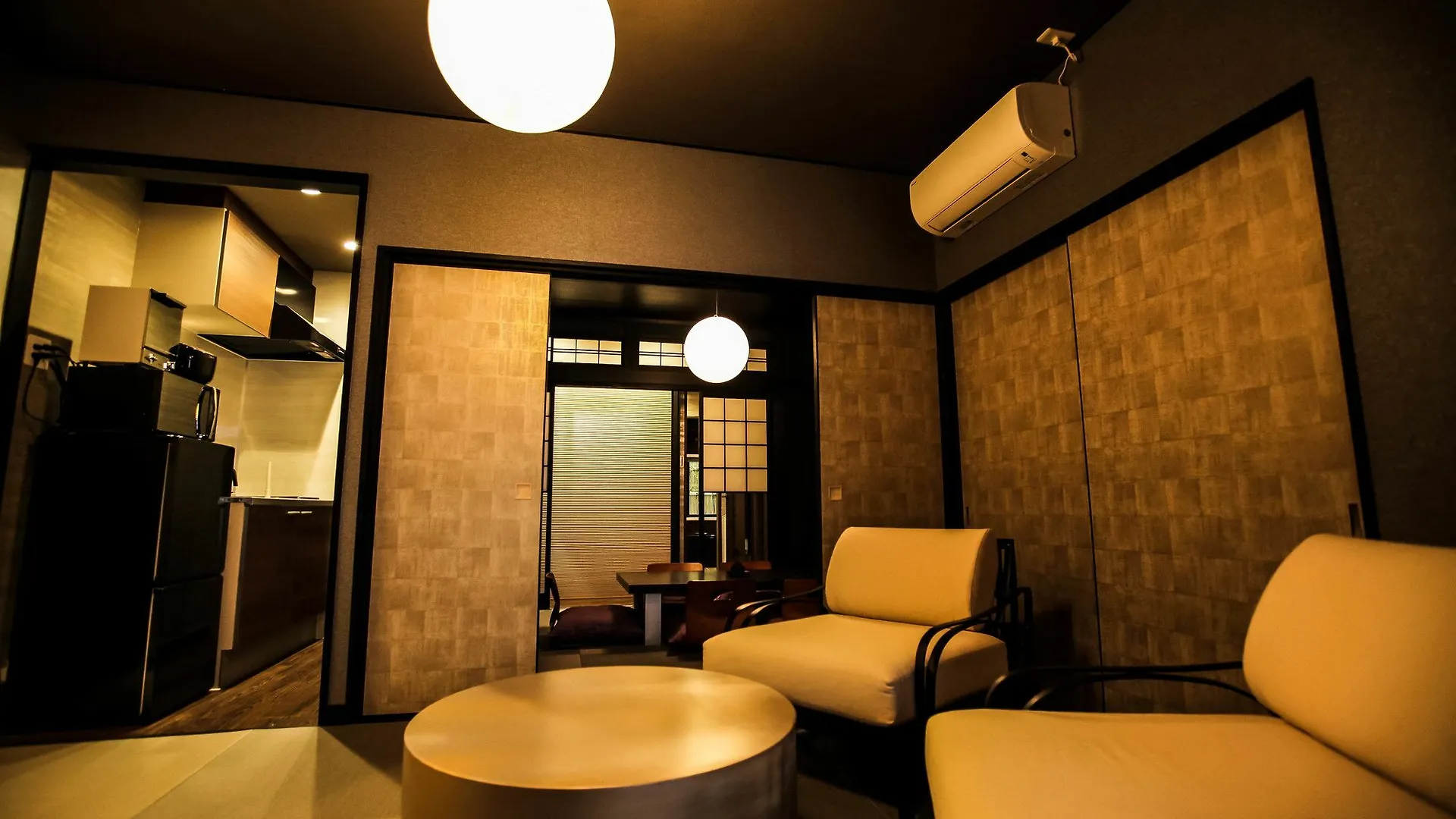 Villa Hosta Nijo Aoi à Kyoto