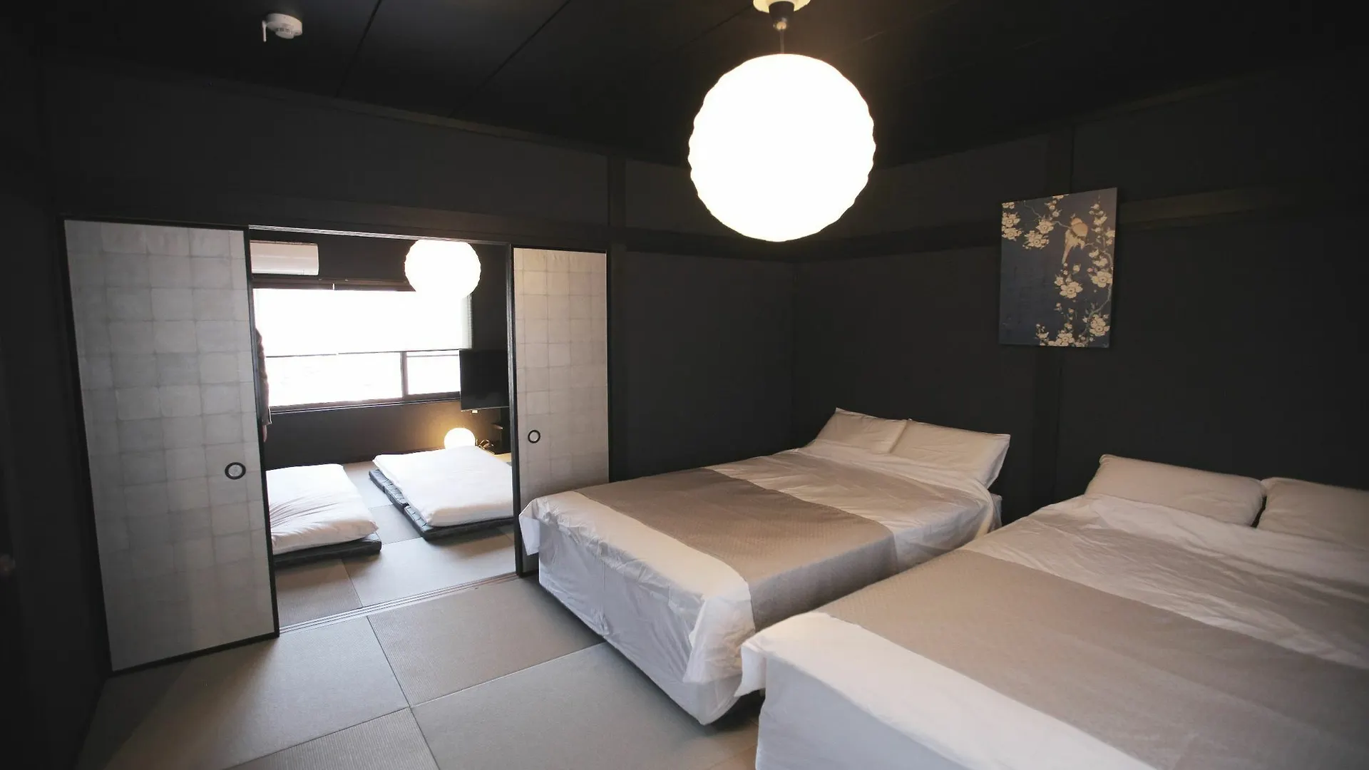 Villa Hosta Nijo Aoi à Kyoto Japon